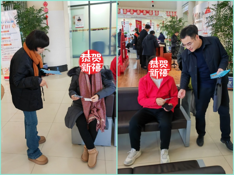 2025.1.8中国修改.png