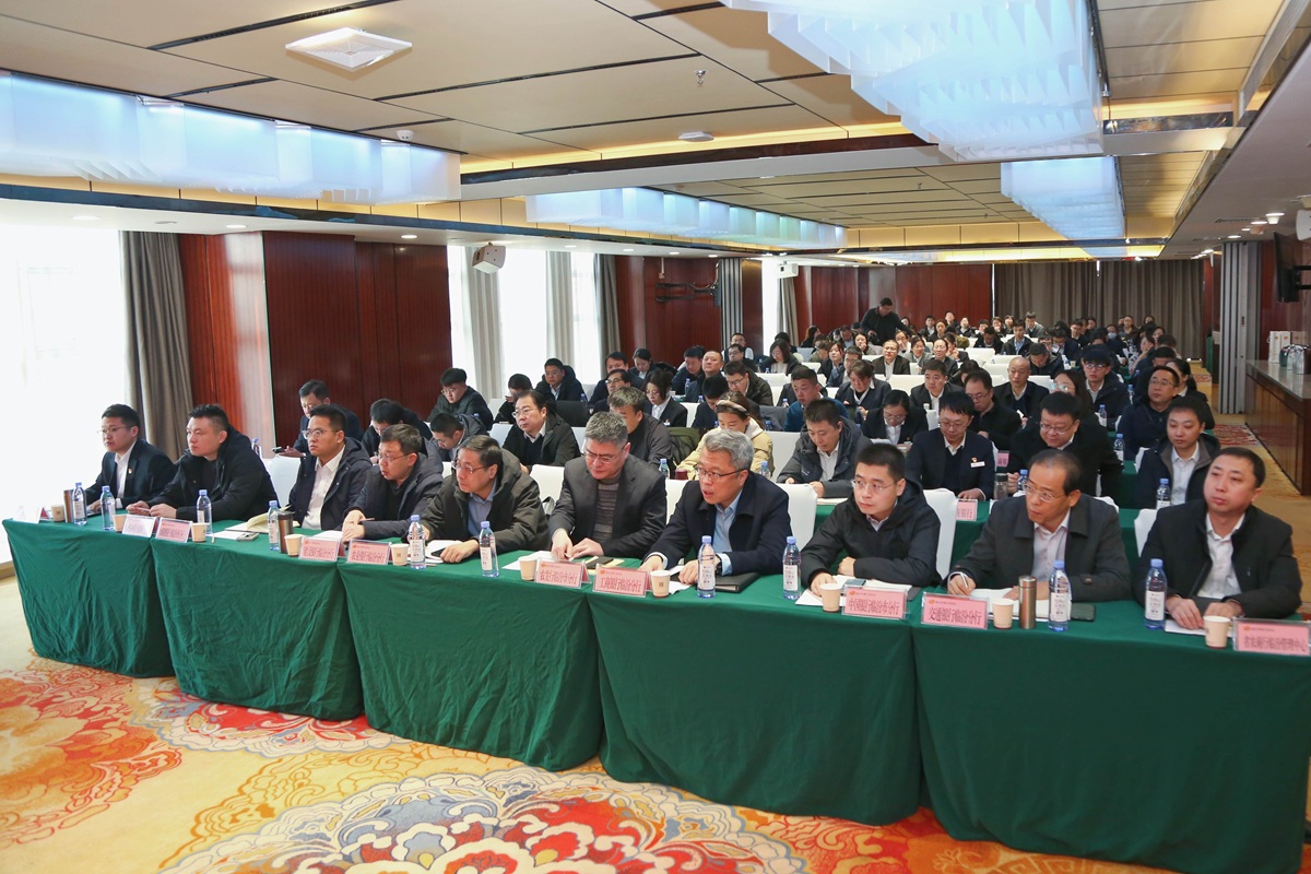 2026.1.22贯彻落实党的二十届四中全会及市委经济工作会议精神专题讲座 网站用图 (3).JPG