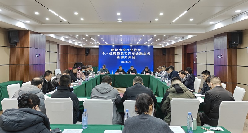 IMG20260129090254 - 副本.jpg